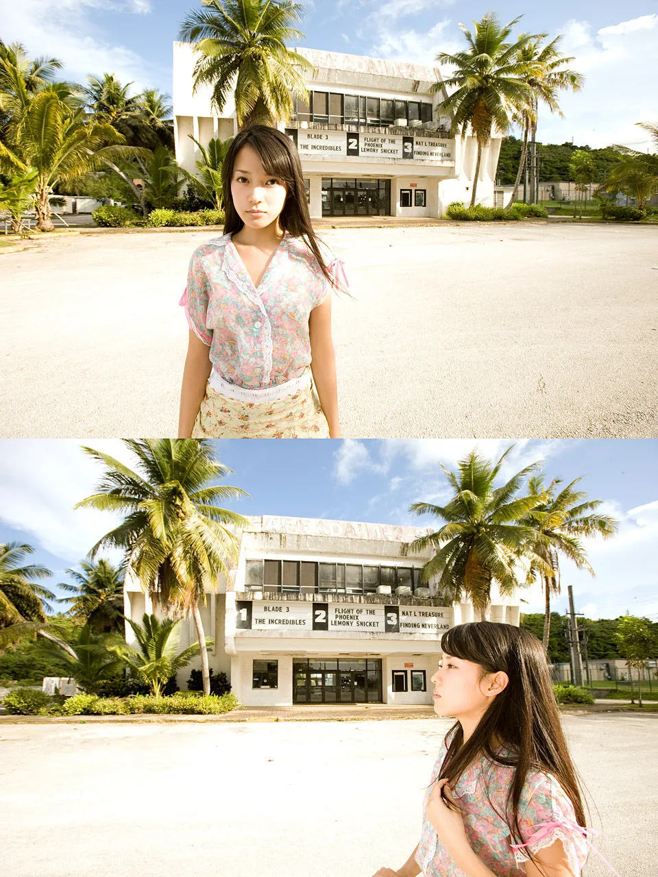 [Image.tv] Album ảnh "Tình yêu như sao băng" của Natsuko/Oki Natsuko - 27