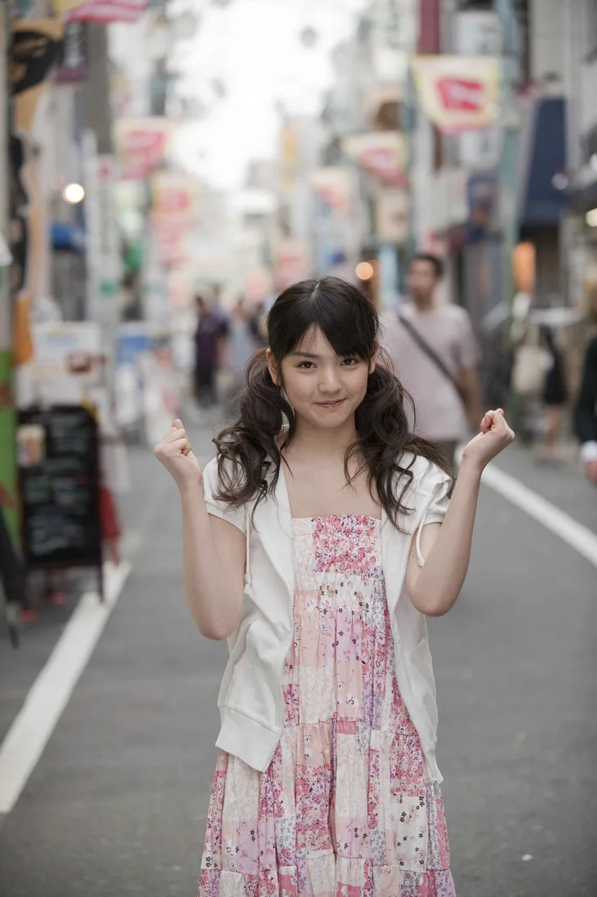 [Sách kỹ thuật số H!P] Số 73 Sayumi Michishige - 93