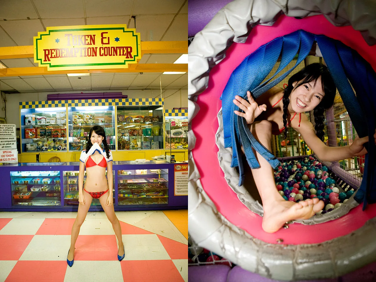 [Image.tv] Album ảnh "Tình yêu như sao băng" của Natsuko/Oki Natsuko - 23